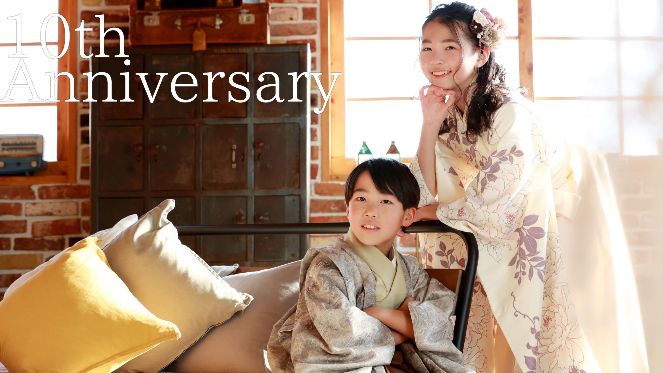 10th Anniversary